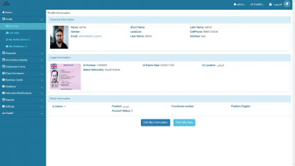 Some of safety & security screen shots 