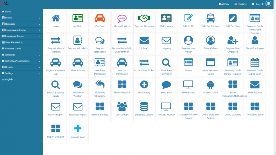 Some of safety & security screen shots